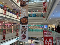 -万达广场(太原街店)