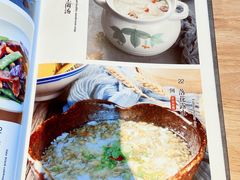 滋补养生菌汤-奉天理·海鲜饺子