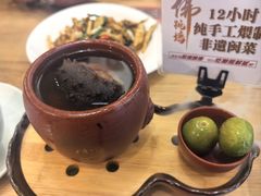 -老福洲·三十年福州味(斗东店)