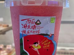 -奈雪的茶(石厦时代广场店)