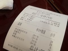 -宏状元现熬粥·京味菜(黄寺大街店)