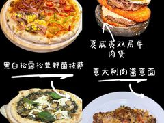 -get pizza意大利餐厅(凯德MALL店)