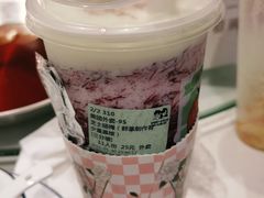 芝士多肉葡萄-雅克雅思(南湖东路店)