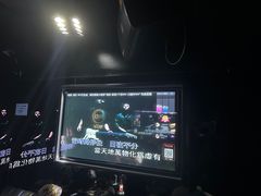 -魅KTV·AI辅唱(人民广场旗舰店)