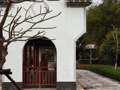 -厦门园林博览苑