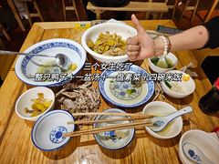 -忠记姜母鸭
