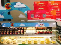 -仟吉KenGee(建文店)