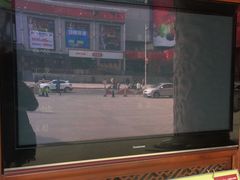 -大舞台剧场