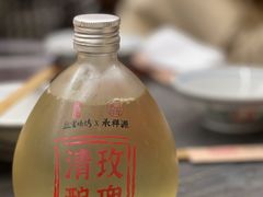 玫瑰清酿-盟重烧烤(东瓜山创始店)