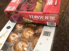 -蟹岛开饭楼