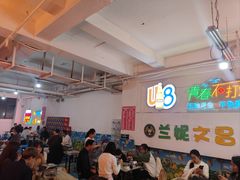 -杨婆婆烤肉(文昌阁店)