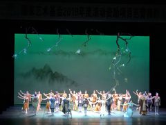 -辽宁大剧院