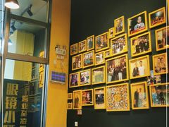 大堂-望京小腰(北京总店)