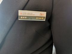 -大碗居·烤鸭·鱼头泡饼(天坛东门店)