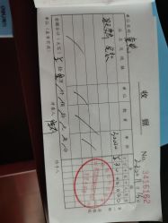 -舒雅母婴护理中心(天虹中心)