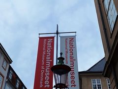 -丹麦国家博物馆