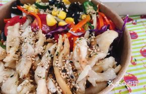 Signature Chicken Breast Hot Grain Bowl