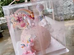 -唐·匠心·动物奶油·冰淇淋蛋糕(石岐店)