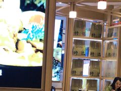 -味千拉面(敏捷广场店)