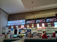 -杯子红牛排(创意产业园店)