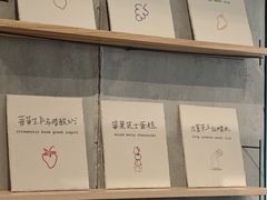 -喜茶(上海打浦桥日月光gelato lab+店)