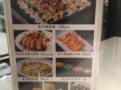-中西名菜(增城万达广场店)