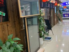 -和蕴日本料理