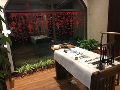 -中国银行(上海市复旦大学支行)