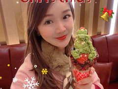 -哈根达斯(芳圆里店)