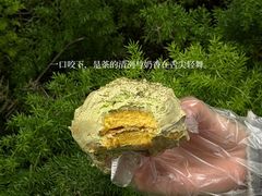 -墨茉点心局(国金街店)