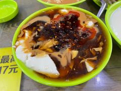 -大福来(光荣道店)