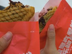 -粉粉乐鲷鱼烧(美罗城店)