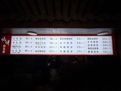 -黄桥古镇