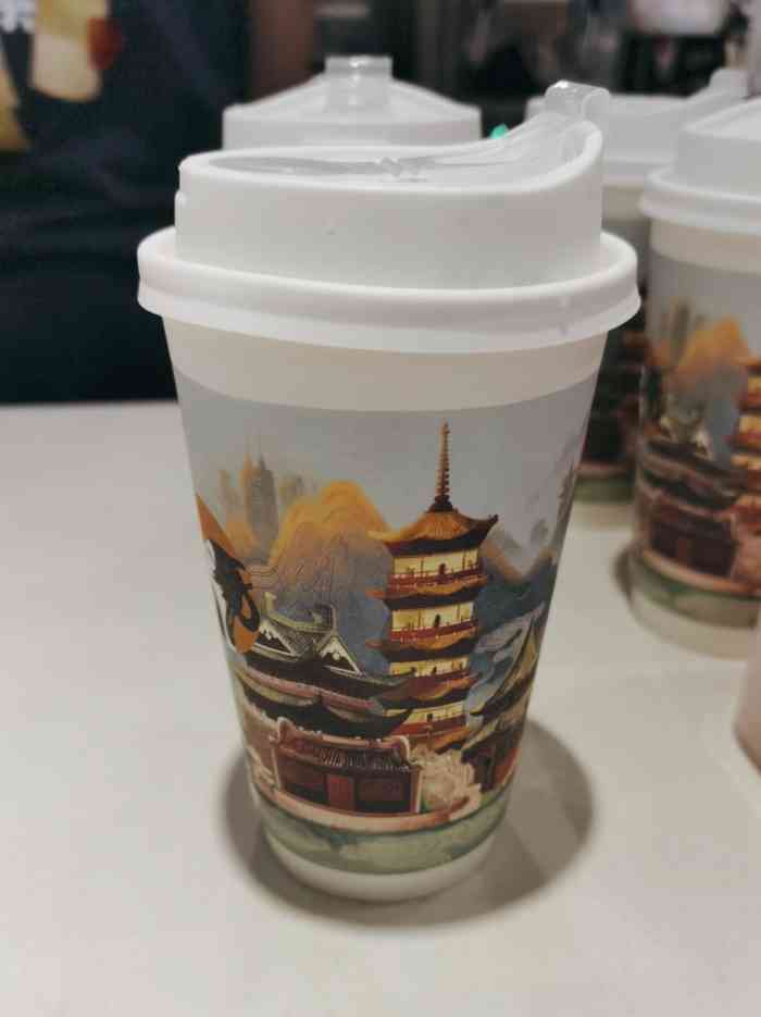茶理宜世(天河城店)-"来广州第一次喝了 由于之前喝过茶颜悦色 .