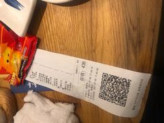 -和喜居酒屋(万龙丽水湾店)