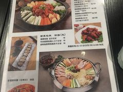 菜单-槿Story·韩国料理(望京韩国美食城店)
