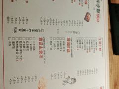 -半步颠小酒馆(繁花中心)