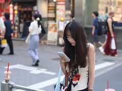 -涩谷区
