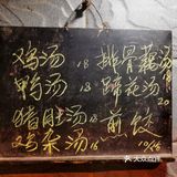 小巷子里的味道[调皮]