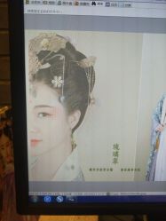 点击看大图 -虞美人汉服摄影