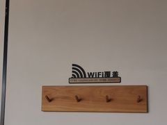 -黄山老妈·土菜(碧桂园店)