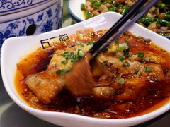 -丘二馆.川菜.江湖菜(八一路好吃街店)
