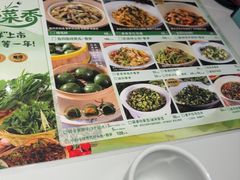 -老阿爸鲜鱼土菜(园区永旺店)