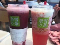 -奈雪的茶(印象城店)