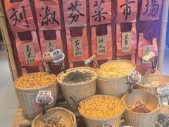 -刘淑芬·活鱼铁锅炖(北京首店)