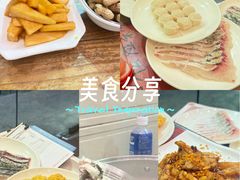 -正能量脆肉鲩火锅