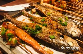 Crispy Roasted Small Fish
