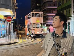 -中环4号渡轮码头