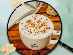 -Peet's 皮爷咖啡(东湖路手作店)