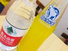 北冰洋-乐达酸菜鱼面(山师东路店)